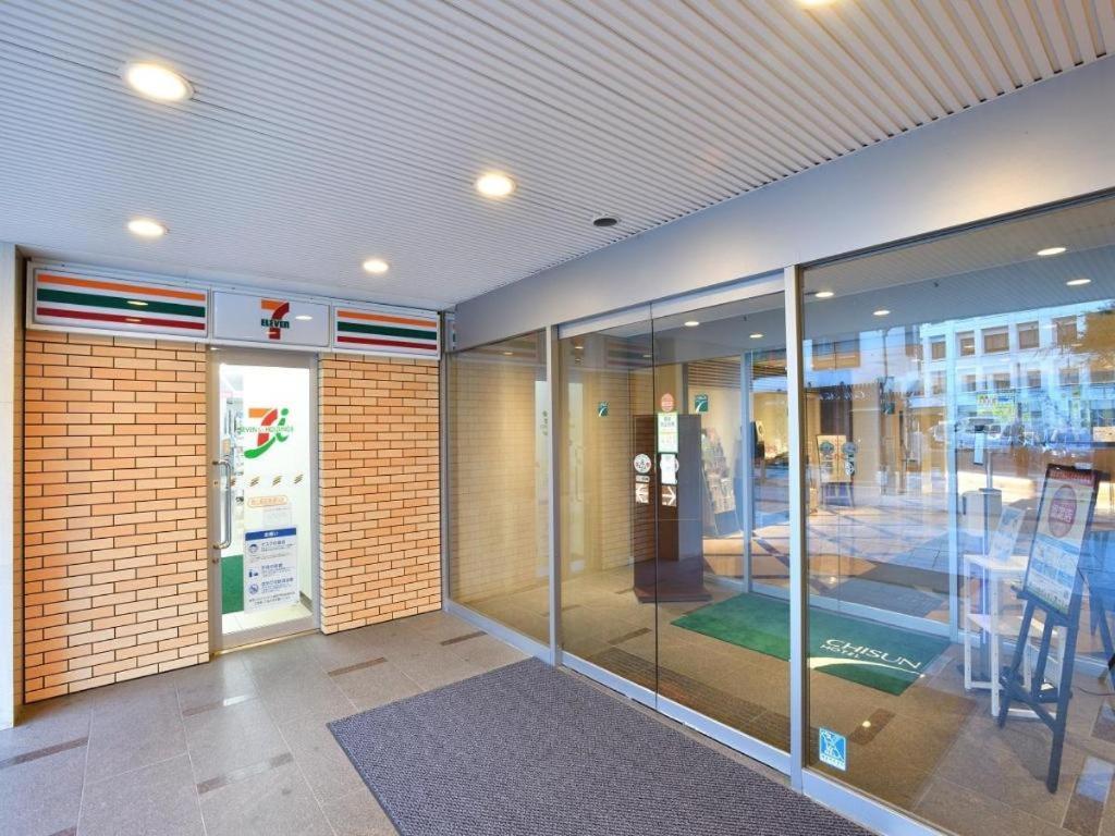 Chisun Hotel Koriyama Exterior foto